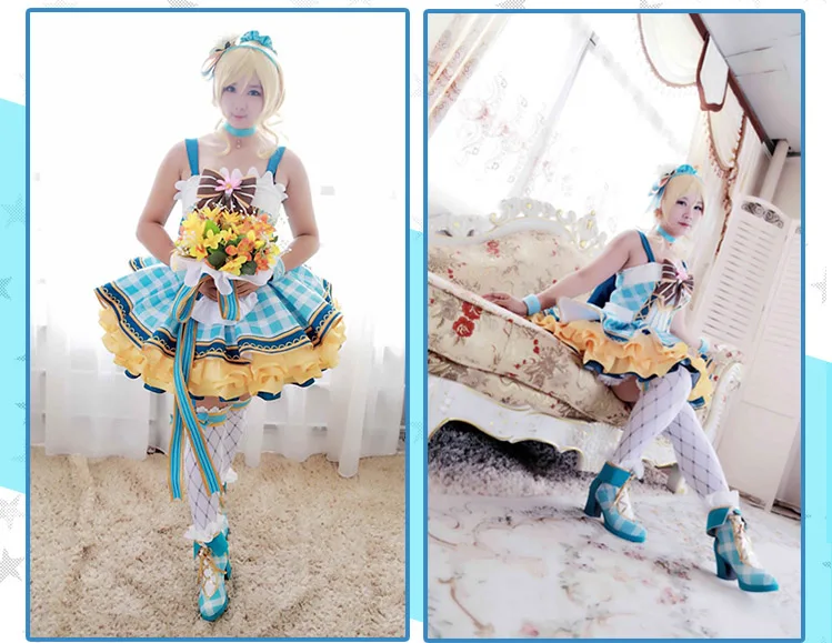Ayase Eli 3