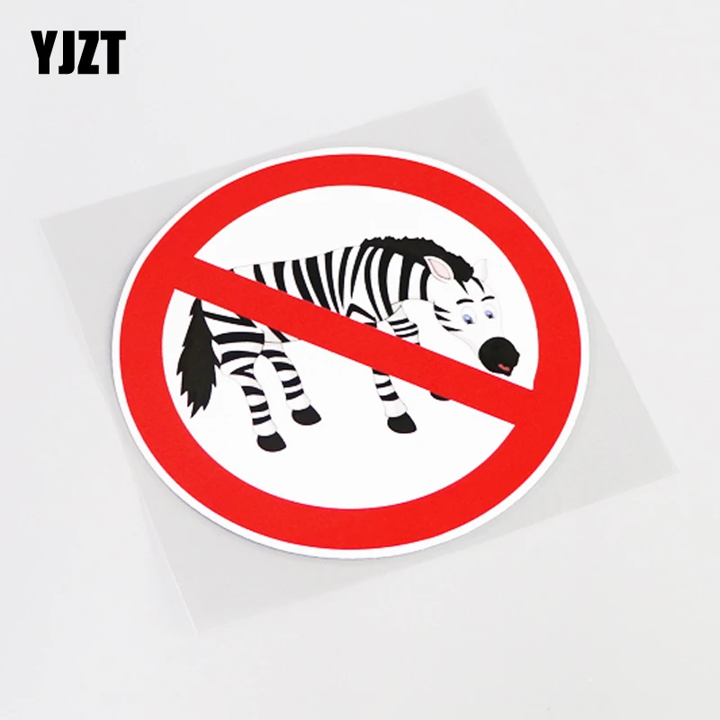 YJZT 12.7CM*12.7CM Funny Warning Mark Mule Be Careful Car Sticker PVC Decals 13-0933