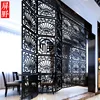 Entranceway Hanging Wooden carved Cutout Carving room divider partition wall biombo room Dividers Partitions 29cmx29cm ► Photo 3/5