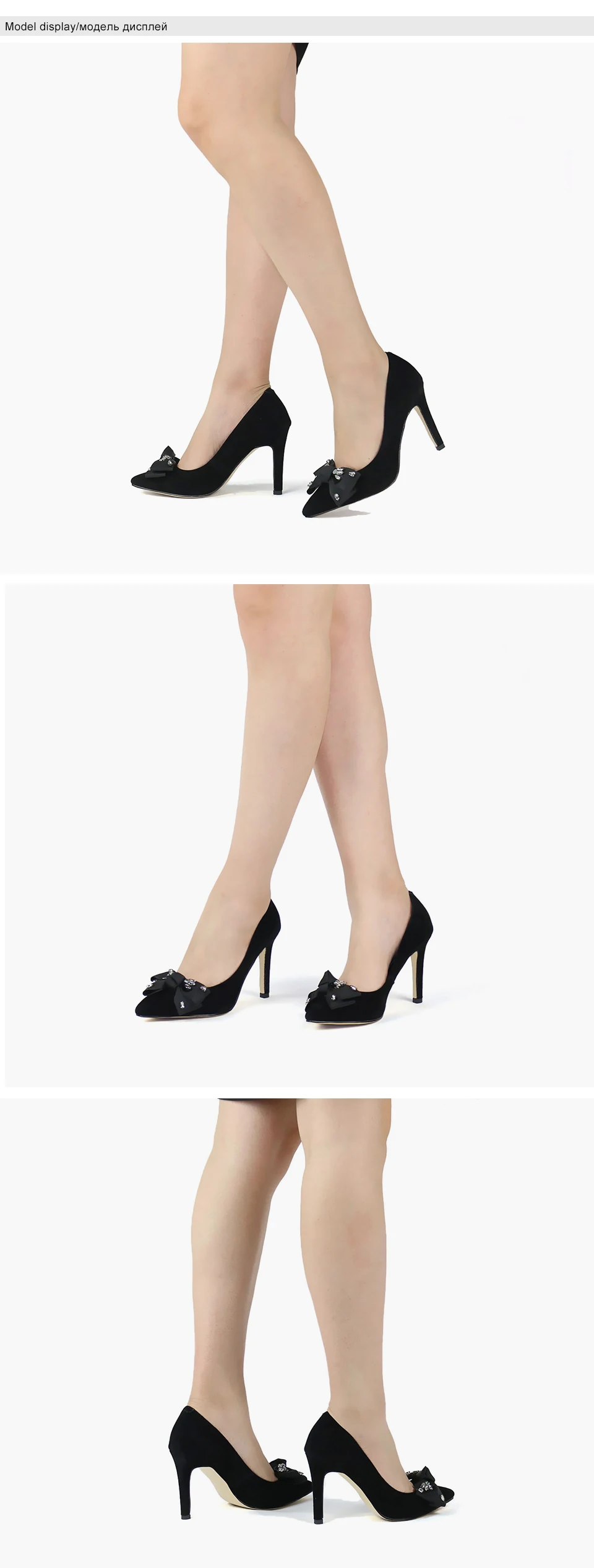 4 female shoes