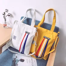 Холщовая Сумка-тоут для женщин, многоразовые сумки через плечо для покупок, большой повседневный пляжный Подарочный рюкзак для девочек, Женская пляжная школьная сумка для отдыха