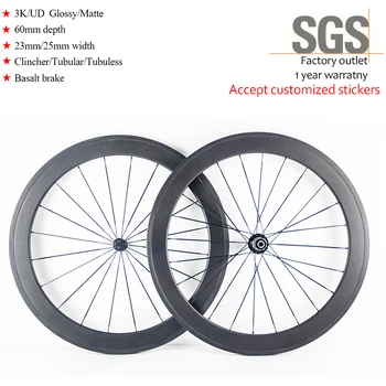 

700C 60mm Carbon Fible Road Bicycle Wheels Clincher Tubular 23mm width 3K Glossy Matte Road Bike Wheelset Basalt Brake OEM logo