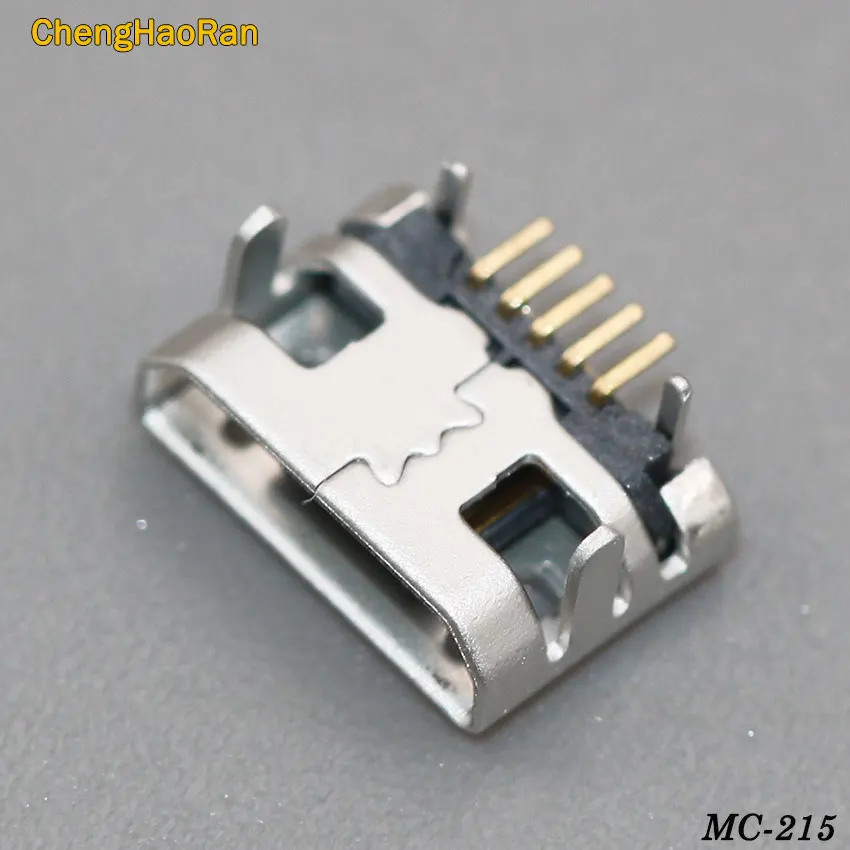 MC-215B