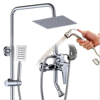 

Shower Set Multi-function Four-speed Rack Spray Gun Bidet Bathroom