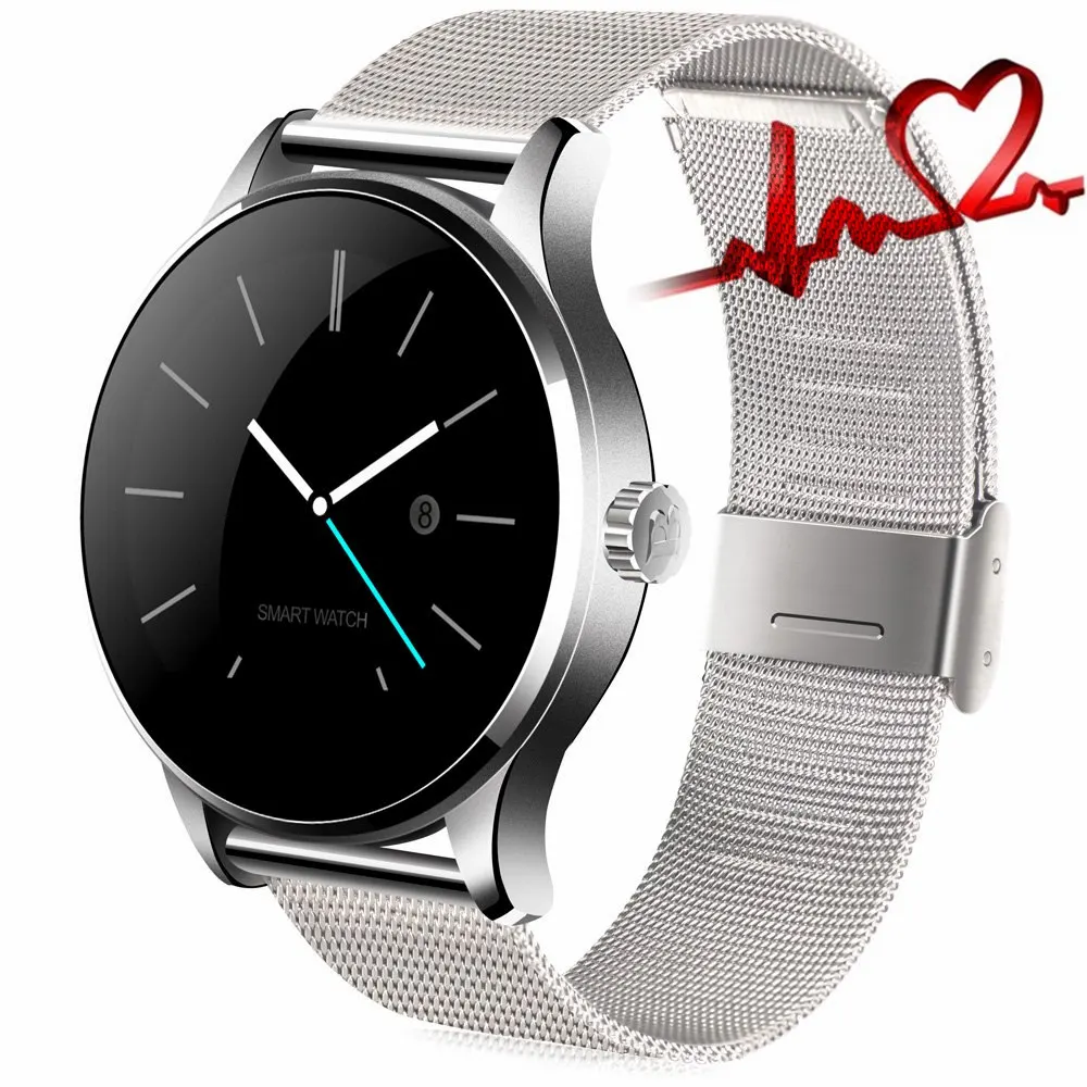 watch heart rate smart