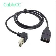 USB 2.0 Male to Female Extension Cable 100cm Reversible Design Up & Down Angled 90 Degree