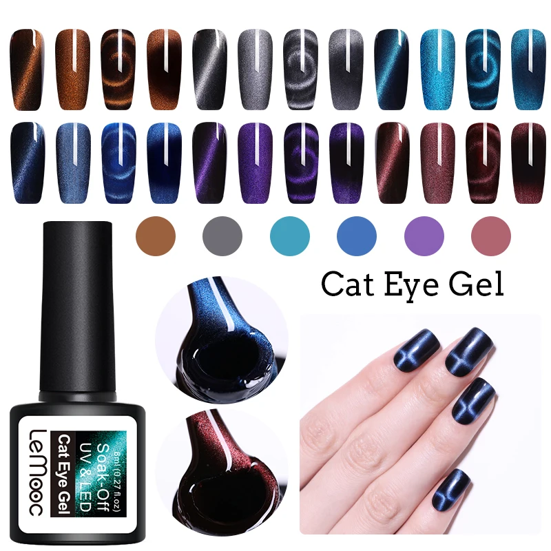 

LEMOOC 8ml 5D Cat Eyes Nail Gel Magnetic Soak Off UV Gel Starry Sky Jade Effect Soak Off UV Gel Varnish Manicure Nail Art