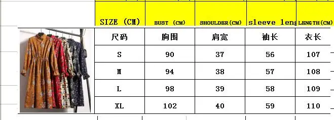 QQ20180820152442