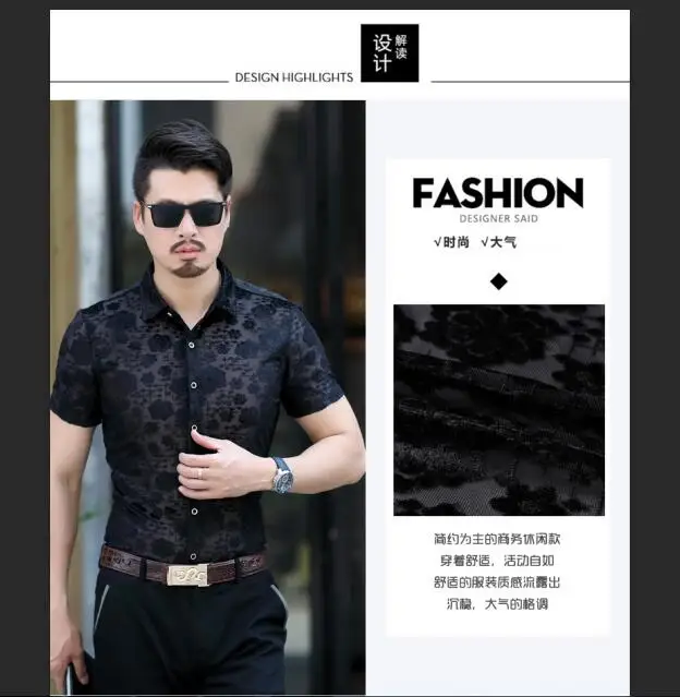 QQ20190428160809