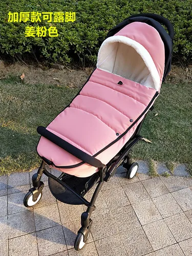 Bbz yoyo bee Yuyu vovo yoya cybex, yoyaplus и другие общие ветрозащитные и теплые ноги спальный мешок - Цвет: Красный