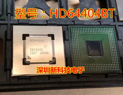 

1PCS HD64404BT BGA