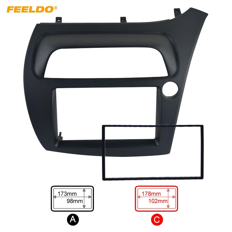 FEELDO Car DVD/CD Radio Stereo Fascia Panel Frame Adapter Fitting Kit For Honda CIVIC Europe 06~11(RHD) | Автомобили и мотоциклы