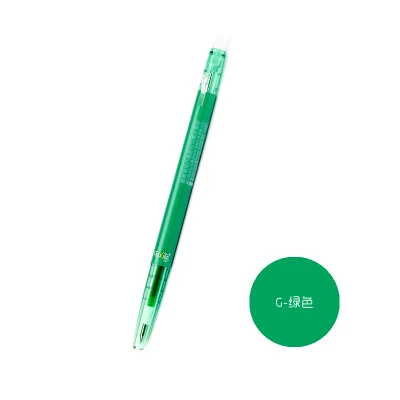 JIANUW 0,38 мм Япония пилот стираемая гелевая ручка красочный пресс нейтральная ручка фрикционная ручка школьные принадлежности кавайи - Цвет: G