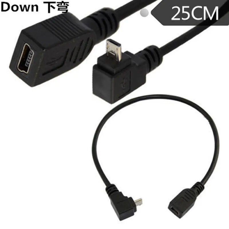 USB 2 0 Micro Male вниз под углом к Мини 5pin Женский OTG кабель для передачи данных Шнур 25 м |