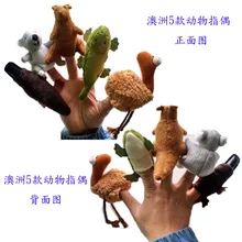 50 шт. бархат Австралийский Животные Стиль палец Марионетки набор из 5 Марионетки, мягкие Куклы, ручной Марионетки для детей развивающие игрушки t