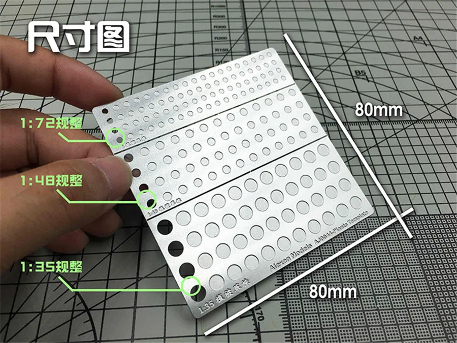 1/72 1/48 1/35 Scale Static Grass Planting Template for Electrostatic Flock Applicator Scene Sand Table DIY Model Accessory Tool