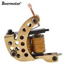 Профессиональный латунный провод 10 обертывания шейдер ручной работы литой латунный каркас татуировки пулемет