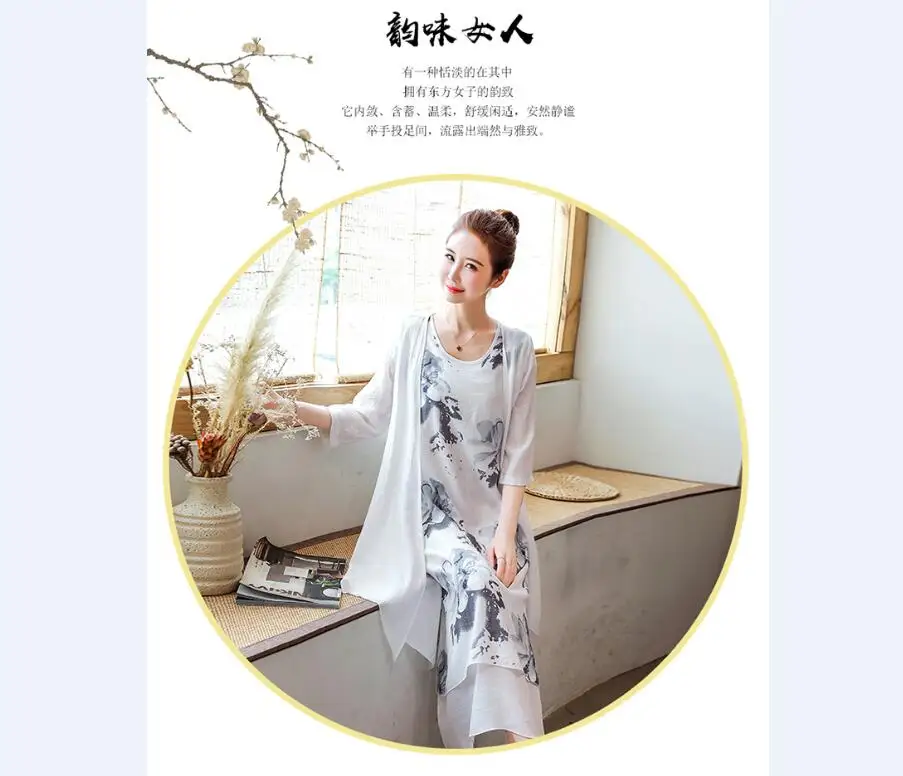 QQ截图20190619160919