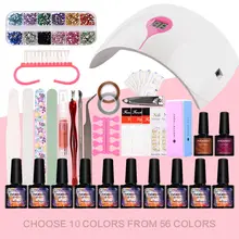 Набор гель-лаков для ногтей, набор 36 Вт, сушилка с УФ-лампой, Полупостоянный Набор для маникюра Ge, инструменты для дизайна ногтей, маникюрный набор