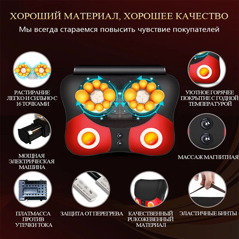 Продажа Электрический Расслабляющая Массажная подушка для шеи, подушка Массажер для тела вырез сзади шейного позвонка Массаж для улучшения циркул...