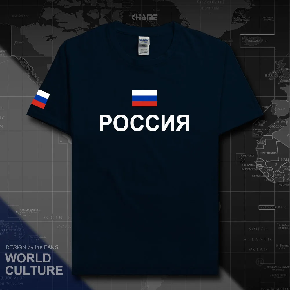 HNat_Russia01_T01NAVY