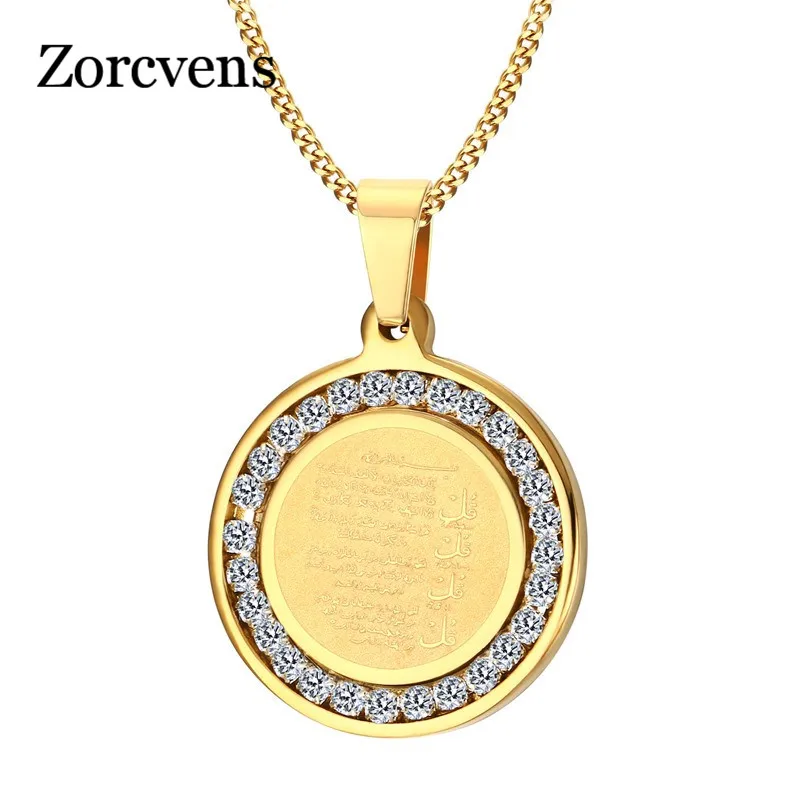Modyle Men Islamic Quran Inscription Round Necklace Gold color Muslim Allah Arabic Styles