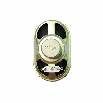 

0091-801-0280 Replacement Speaker for GM-338