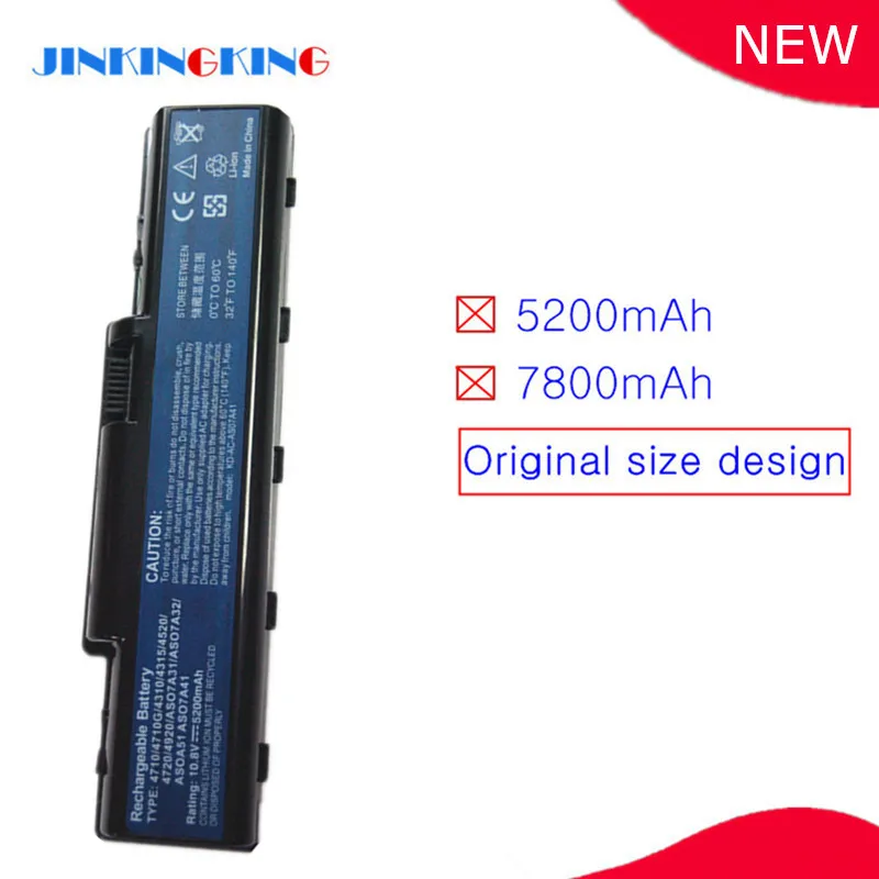 Аккумулятор для ноутбука Acer Aspire 4710 4710G 4710Z AS07A31 AS07A32 AS07A41 AS07A42 AS07A51 AS07A52 AS07A71 AS07A72 AS09A61