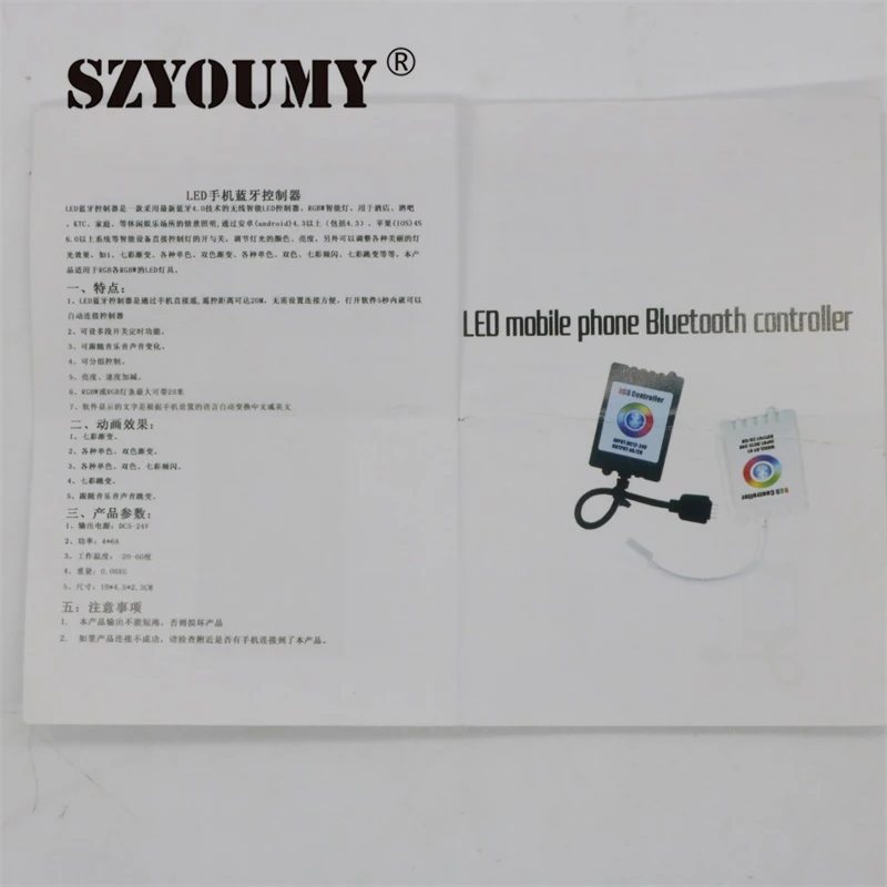 Szyoumy rgb-светодиод с Bluetooth Управление; DC12V-24 V музыка/звук приложение Управление Светодиодные ленты света совместимы с IOS 6,0 и Android 4,0