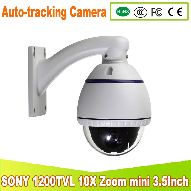 YUNSYE mini high font b outdoor b font Auto tracking Speed Dome Auto 1 3 sony