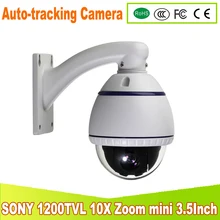 YUNSYE mini high font b outdoor b font Auto tracking Speed Dome Auto 1 3 sony