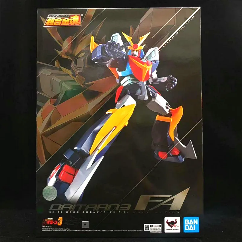 100% Оригинальные BANDAI духи Tamashii Наций душа Chogokin GX-82 фигурку-Непобедимый Сталь человек Daitarn 3 Ф. А