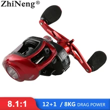ZhiNeng Royale Legend Правая или левая катушка для baitcasing 13BBs 8,1: 1 наживка литая Рыболовная катушка Магнитная и центробежная двойная тормозная
