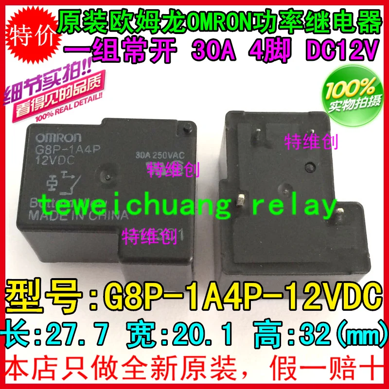 TB1azelFVXXXXctXXXXXXXXXXXX_!!0-item_pic