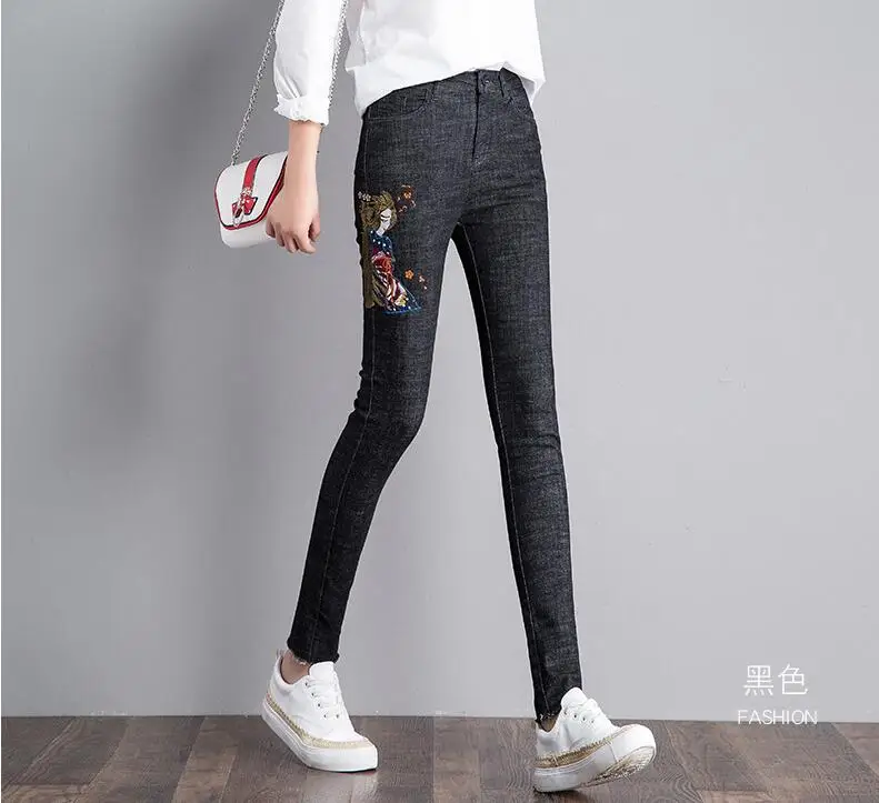 QQ20171010155905