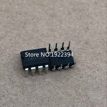 

Free shipping 30pcs/lot LM6172IN LM6172 DIP-8 Best quality