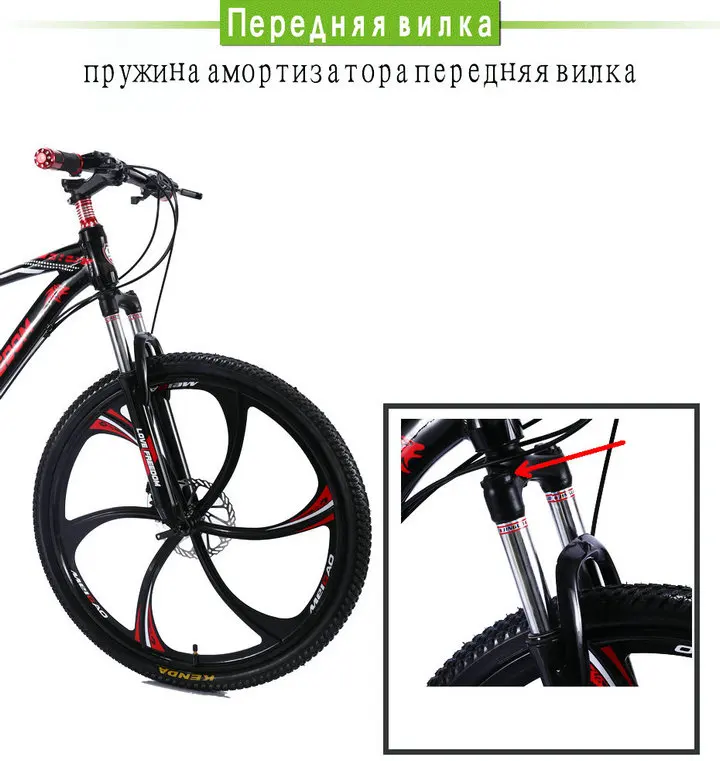 Love Freedom 21 speed 26 inch mountain bike bicycles double disc brakes student bike Bicicleta road bike Free Delivery