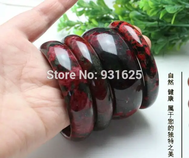 QQ20150411170240