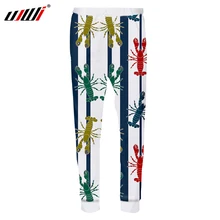 UJWI,, белые штаны, 3D принт, джоггеры с омаром, забавные, крутые, для пары, штаны полной длины, летние, новая мода