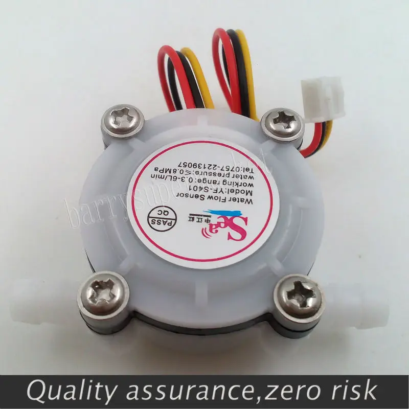 Water Coffee Flow Sensor Switch Meter Flowmeter Counter 0.3-6Lmin YF-S401 white 1