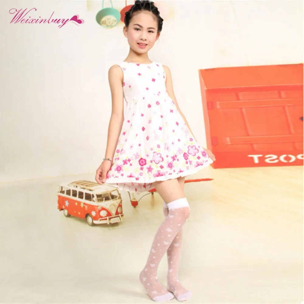 WX1538HW