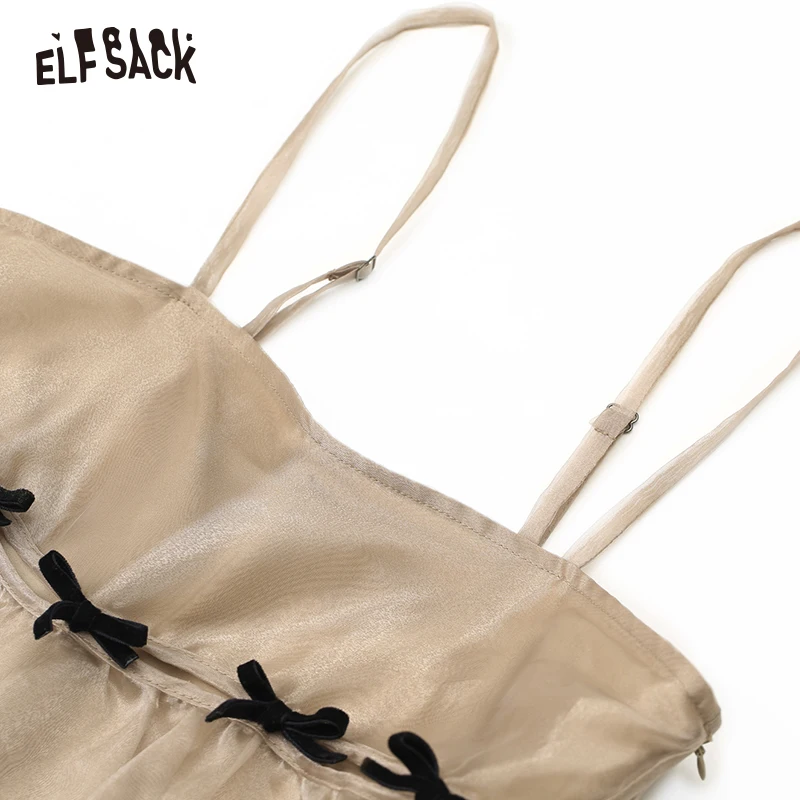 Женское вечернее платье ELFSACK белое элегантное асимметричное с открытыми плечами