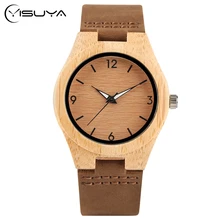 YISUYA Simple Ladies Dress Bamboo Wooden Wrist Watch Women Casual Relax Handmade Nature Wood Quartz Watch Genuine Leather Clock YISUYA Simple Ladies Dress Bamboo Wooden Wrist Watch Women Casual Relax Handmade Nature Wood Quartz Watch Genuine Leather Clock
