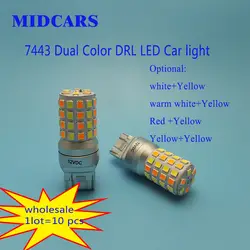 MIDCARS T20 led drl 7443 580 двойной цвет Функция W21/5 W фары для автомобиля источник света дневного Бег огни рулевого управления Функция белого и