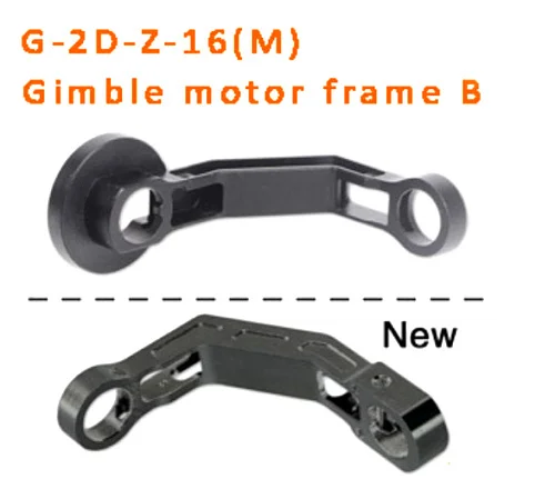 

Free Shipping  Walkera G-2D-Z-16 (M) Gimbal Motor Frame B for G-2D Brushless Gimbal RC Quadcopter Helicopter