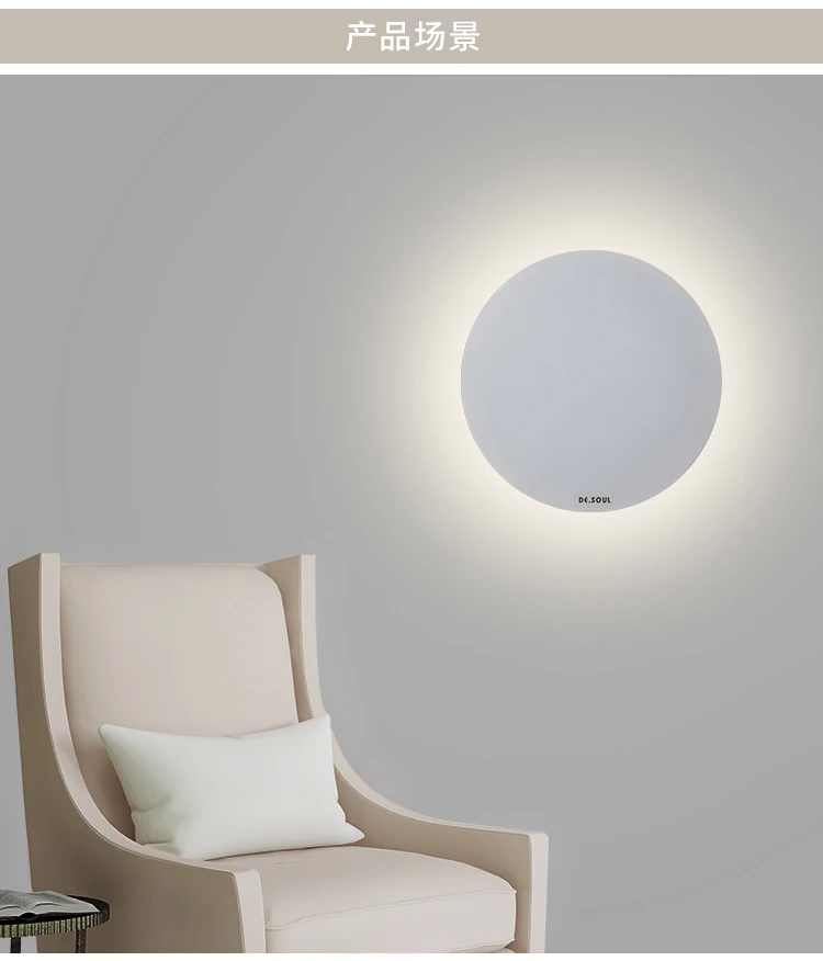 Wall Lamps 02