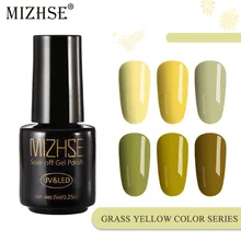 MIZHSE Гель-лак для ногтей Soak Off UV лампа Гель-лак для ногтей с УФ-гелем для ногтей трава желтый цвет серия Дизайн ногтей Гель-лак для ногтей
