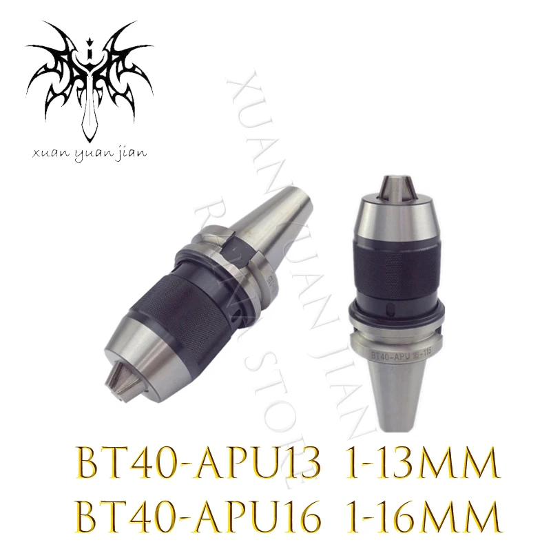 

1PC BT30 BT40 APU13 PU16 Range:1-16mm APU13 BT40 APU13 Range:1-13mm Integrated keyless self tight Drill chuck for milling lathe