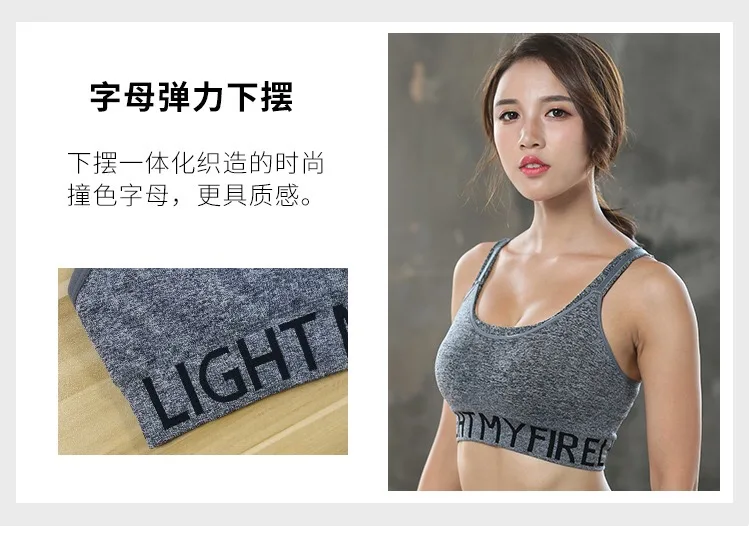Mixiduo Women Workout Yoga Sports Bra Gym Crop Top Academia Sport Bh Active Wear Fitness Women For Brassiere Female Sportswear (15)