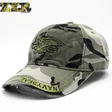 Zuoxiangru Высококачественная армейская Кепка, камуфляжная бейсболка, Мужская камуфляжная бейсболка, Мужская тактическая бейсболка, бейсболка s Gorra Snapback